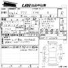 toyota aqua 2013 -TOYOTA--AQUA NHP10-6183676---TOYOTA--AQUA NHP10-6183676- image 3