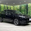 honda vezel 2018 quick_quick_RU3_RU3-1317596 image 17