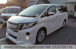 toyota alphard 2015 -TOYOTA--Alphard DBA-AGH30W--AGH30-0029382---TOYOTA--Alphard DBA-AGH30W--AGH30-0029382-