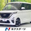 nissan roox 2020 -NISSAN--Roox 5AA-B44A--B44A-0001590---NISSAN--Roox 5AA-B44A--B44A-0001590- image 1