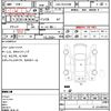 toyota hiace-wagon 2008 quick_quick_CBA-TRH219W_TRH219-0006721 image 5