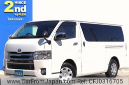 toyota regiusace-van 2015 -TOYOTA--Regius ace Van CBF-TRH200V--TRH200-0227622---TOYOTA--Regius ace Van CBF-TRH200V--TRH200-0227622-