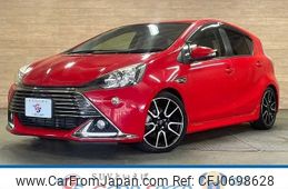 toyota aqua 2014 -TOYOTA--AQUA DAA-NHP10--NHP10-2340515---TOYOTA--AQUA DAA-NHP10--NHP10-2340515-