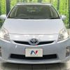 toyota prius 2010 -TOYOTA--Prius DAA-ZVW30--ZVW30-5168259---TOYOTA--Prius DAA-ZVW30--ZVW30-5168259- image 14