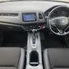 honda vezel 2019 -HONDA--VEZEL DBA-RU1--RU1-1323567---HONDA--VEZEL DBA-RU1--RU1-1323567- image 16