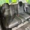 nissan serena 2020 quick_quick_C27_C27-016676 image 9