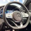 mercedes-benz c-class 2019 -MERCEDES-BENZ--Benz C Class 5AA-205077--WDD2050772R524515---MERCEDES-BENZ--Benz C Class 5AA-205077--WDD2050772R524515- image 20