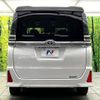 toyota voxy 2020 CFJ1636037 image 15