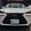 lexus nx 2016 -LEXUS 【堺 340ｾ 13】--Lexus NX DAA-AYZ10--AYZ10-1010106---LEXUS 【堺 340ｾ 13】--Lexus NX DAA-AYZ10--AYZ10-1010106- image 14