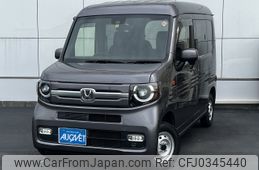 honda n-van 2021 -HONDA--N VAN 5BD-JJ2--JJ2-6000003---HONDA--N VAN 5BD-JJ2--JJ2-6000003-