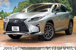 lexus rx 2018 CFJ1433955