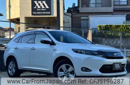 toyota harrier 2014 -TOYOTA--Harrier DAA-AVU65W--AVU65-0008521---TOYOTA--Harrier DAA-AVU65W--AVU65-0008521-