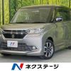 suzuki solio-bandit 2016 CFJ1671475 image 1