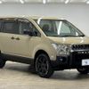 mitsubishi delica-d5 2011 -MITSUBISHI--Delica D5 DBA-CV5W--CV5W-0601463---MITSUBISHI--Delica D5 DBA-CV5W--CV5W-0601463- image 14