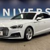 audi a5 2020 -AUDI--Audi A5 DBA-F5CVKL--WAUZZZF55KA098148---AUDI--Audi A5 DBA-F5CVKL--WAUZZZF55KA098148- image 18