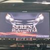 nissan serena 2017 -NISSAN--Serena DAA-GFC27--GFC27-060172---NISSAN--Serena DAA-GFC27--GFC27-060172- image 4