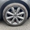 mini mini-others 2016 CFJ1476799 image 10