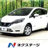 nissan note 2017 -NISSAN--Note DAA-HE12--HE12-131297---NISSAN--Note DAA-HE12--HE12-131297- image 1