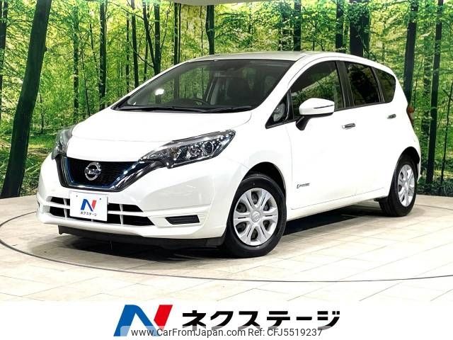 nissan note 2017 -NISSAN--Note DAA-HE12--HE12-131297---NISSAN--Note DAA-HE12--HE12-131297- image 1