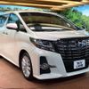 toyota alphard 2016 quick_quick_AGH30W_AGH30-0062166 image 17
