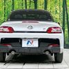 daihatsu copen 2021 CFJ1711447 image 14