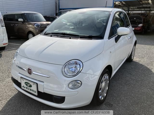 fiat 500 2015 quick_quick_ABA-31209_ZFA3120000J344891 image 1