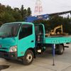 toyota dyna-truck 2021 -TOYOTA--Dyna 2PG-XZU720--XZU720-****379---TOYOTA--Dyna 2PG-XZU720--XZU720-****379- image 1