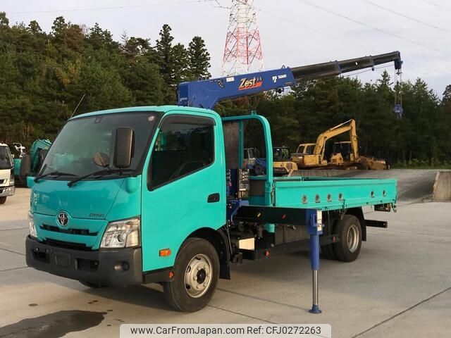 toyota dyna-truck 2021 -TOYOTA--Dyna 2PG-XZU720--XZU720-****379---TOYOTA--Dyna 2PG-XZU720--XZU720-****379- image 1