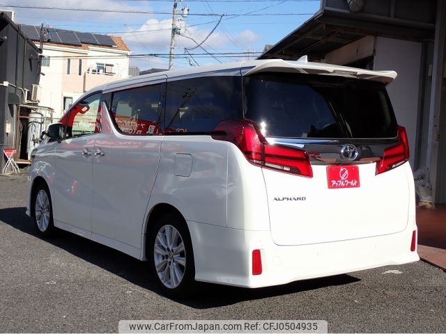 toyota alphard 2022 -TOYOTA--Alphard 3BA-AGH30W--AGH30-0428379---TOYOTA--Alphard 3BA-AGH30W--AGH30-0428379- image 2