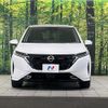 nissan aura 2023 CFJ1716780 image 14