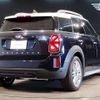 mini mini-others 2021 CFJ1844129 image 2