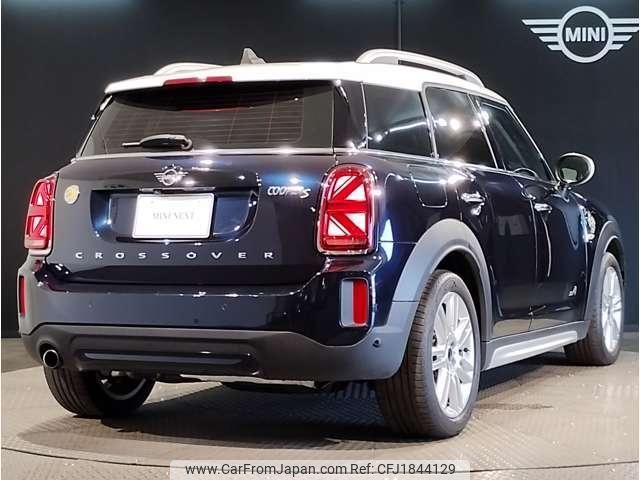 mini mini-others 2021 CFJ1844129 image 2