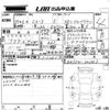 mazda cx-3 2017 -MAZDA--CX-3 DK5FW-201263---MAZDA--CX-3 DK5FW-201263- image 3