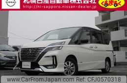 nissan serena 2019 -NISSAN--Serena DAA-GFNC27--GFNC27-031768---NISSAN--Serena DAA-GFNC27--GFNC27-031768-