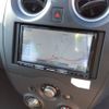 nissan note 2020 -NISSAN--Note DBA-E12--E12-706463---NISSAN--Note DBA-E12--E12-706463- image 7