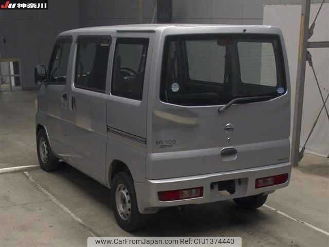 nissan clipper-van 2013 -NISSAN--Clipper Van U71V--U71V-0642998---NISSAN--Clipper Van U71V--U71V-0642998- image 2