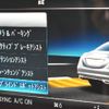 mercedes-benz c-class 2021 CFJ1582402 image 7