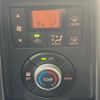 daihatsu copen 2023 CFJ1511298 image 4