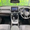 toyota rav4 2019 -TOYOTA--RAV4 6AA-AXAH54--AXAH54-4008392---TOYOTA--RAV4 6AA-AXAH54--AXAH54-4008392- image 2