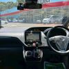 toyota esquire 2018 CFJ1653883 image 2