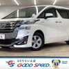 toyota vellfire 2018 quick_quick_DAA-AYH30W_AYH30-0059342 image 1