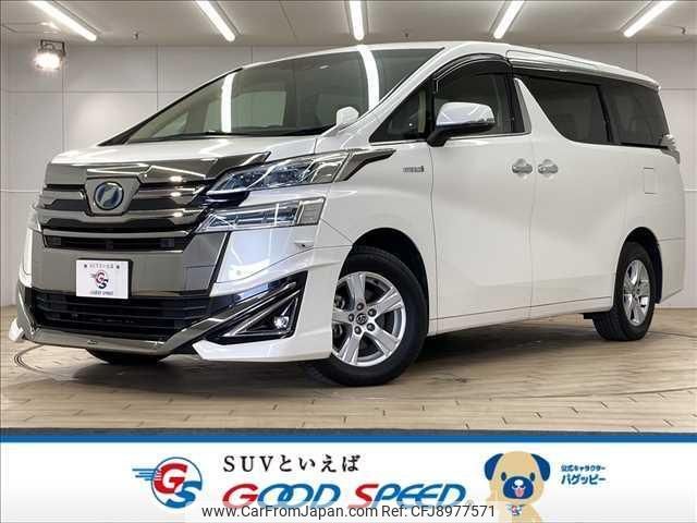 toyota vellfire 2018 quick_quick_DAA-AYH30W_AYH30-0059342 image 1