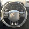 citroen berlingo 2020 -CITROEN--Citroen Berlingo -K9CYH01--VR7ECYHZRLJ555988---CITROEN--Citroen Berlingo -K9CYH01--VR7ECYHZRLJ555988- image 9