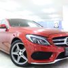 mercedes-benz c-class-station-wagon 2016 -MERCEDES-BENZ--Benz C Class Wagon RBA-205242--WDD2052422F427987---MERCEDES-BENZ--Benz C Class Wagon RBA-205242--WDD2052422F427987- image 6