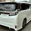 toyota vellfire 2020 quick_quick_3BA-AGH30W_AGH30-9008836 image 4
