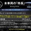 mercedes-benz glc-class 2017 -MERCEDES-BENZ--Benz GLC LDA-253305C--WDC2533052F348378---MERCEDES-BENZ--Benz GLC LDA-253305C--WDC2533052F348378- image 3