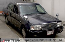 toyota crown-comfort 2016 CFJ1591814