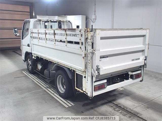 mitsubishi-fuso canter 2015 -MITSUBISHI--Canter FBA50-540651---MITSUBISHI--Canter FBA50-540651- image 2