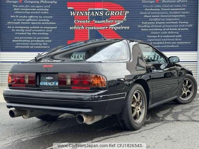 mazda savanna-rx-7 1990 CFJ1826543 image 2