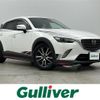 mazda cx-3 2016 -MAZDA--CX-3 LDA-DK5FW--DK5FW-121921---MAZDA--CX-3 LDA-DK5FW--DK5FW-121921- image 1